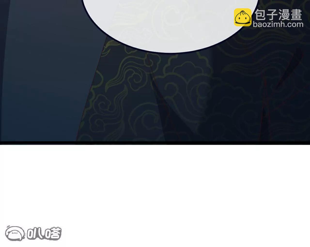 第771话  可怕的力量33