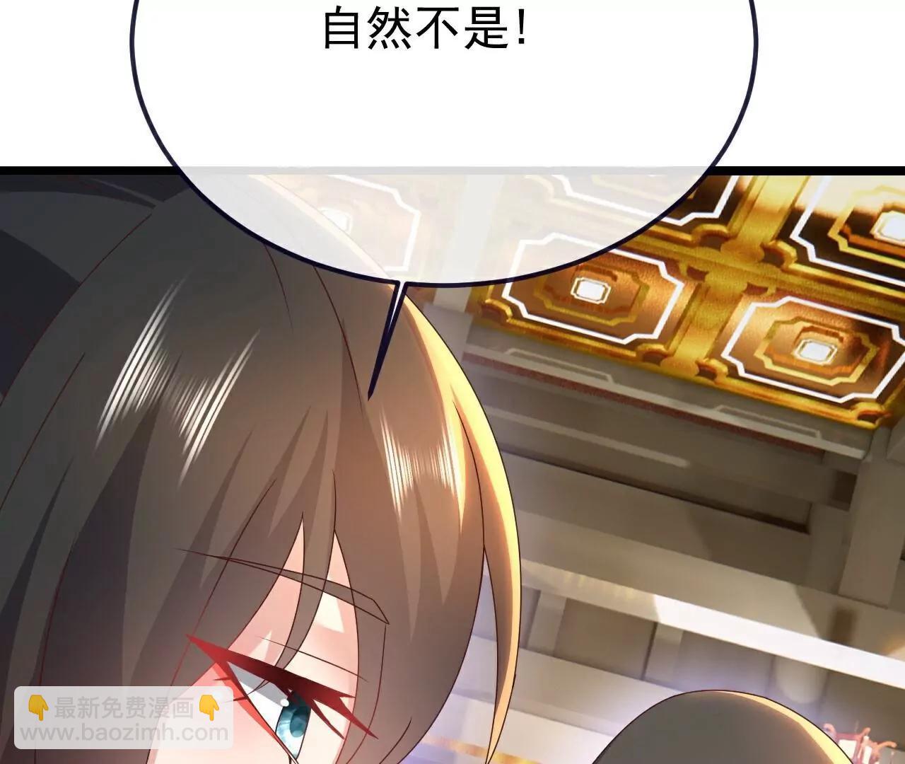 第771话  可怕的力量50