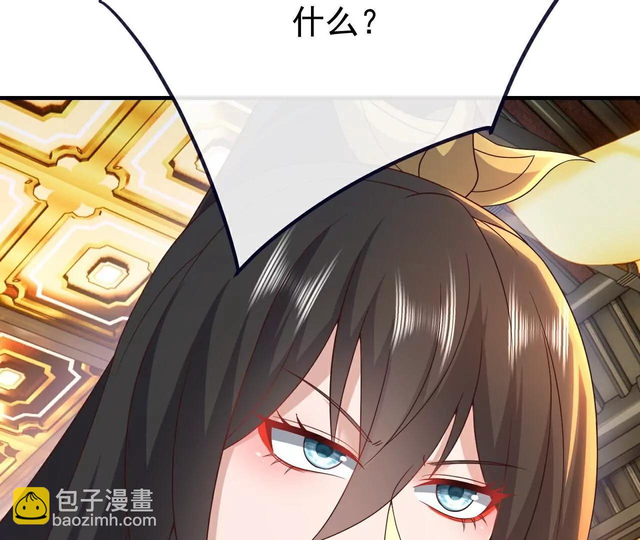 第771话  可怕的力量75