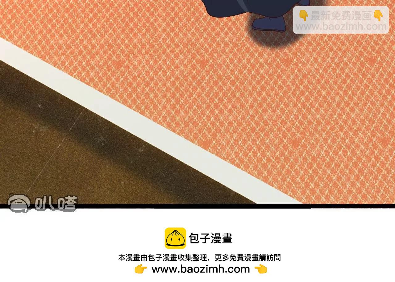 第771话  可怕的力量80