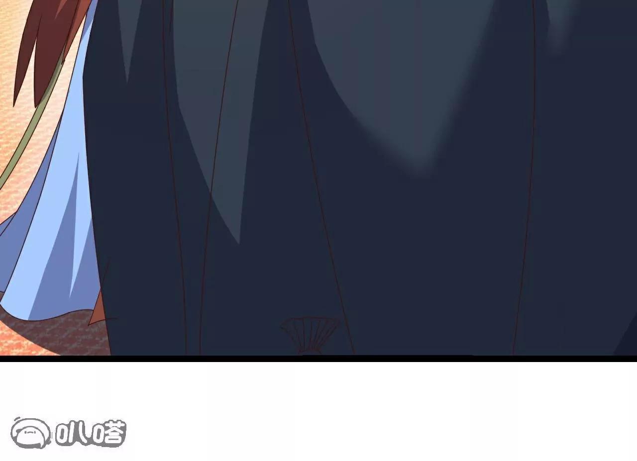 第771话  可怕的力量87