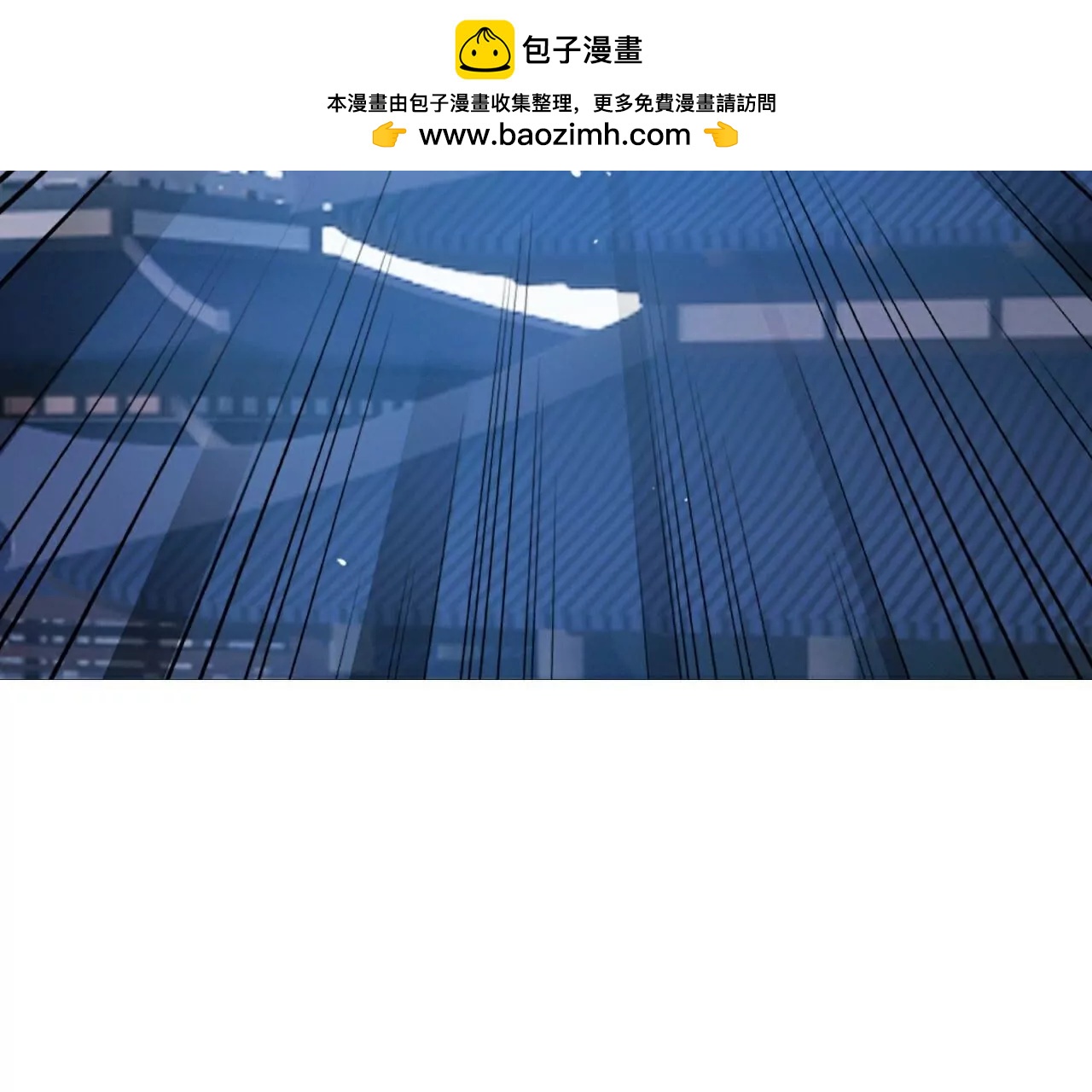 第774话  炼出七纹丹103