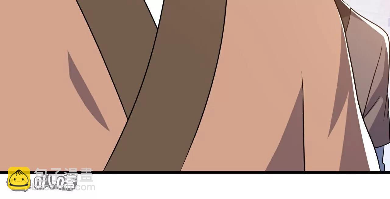 第774话  炼出七纹丹11