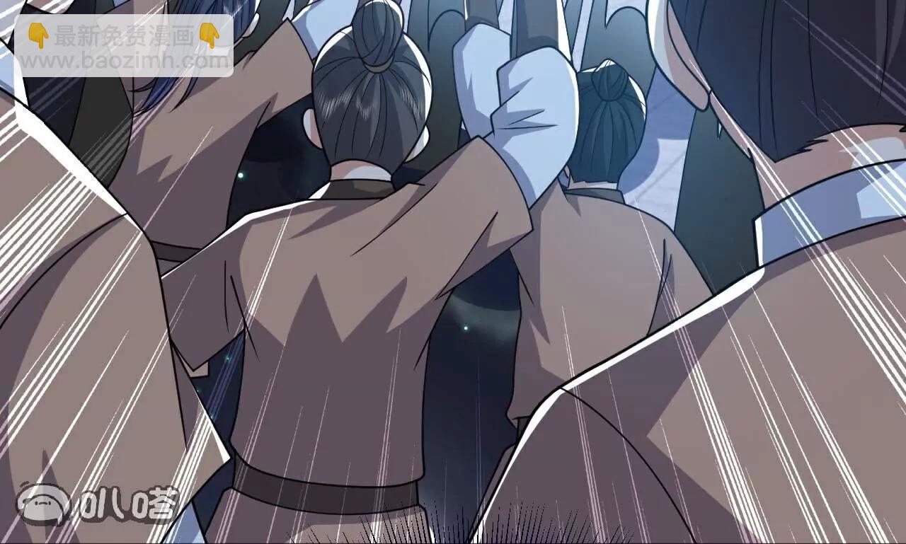 第774话  炼出七纹丹121