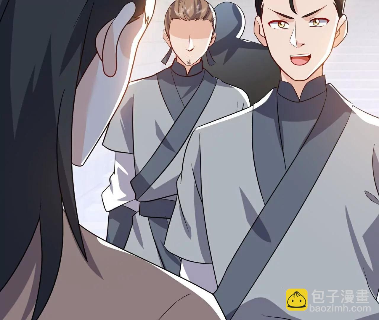 第774话  炼出七纹丹13