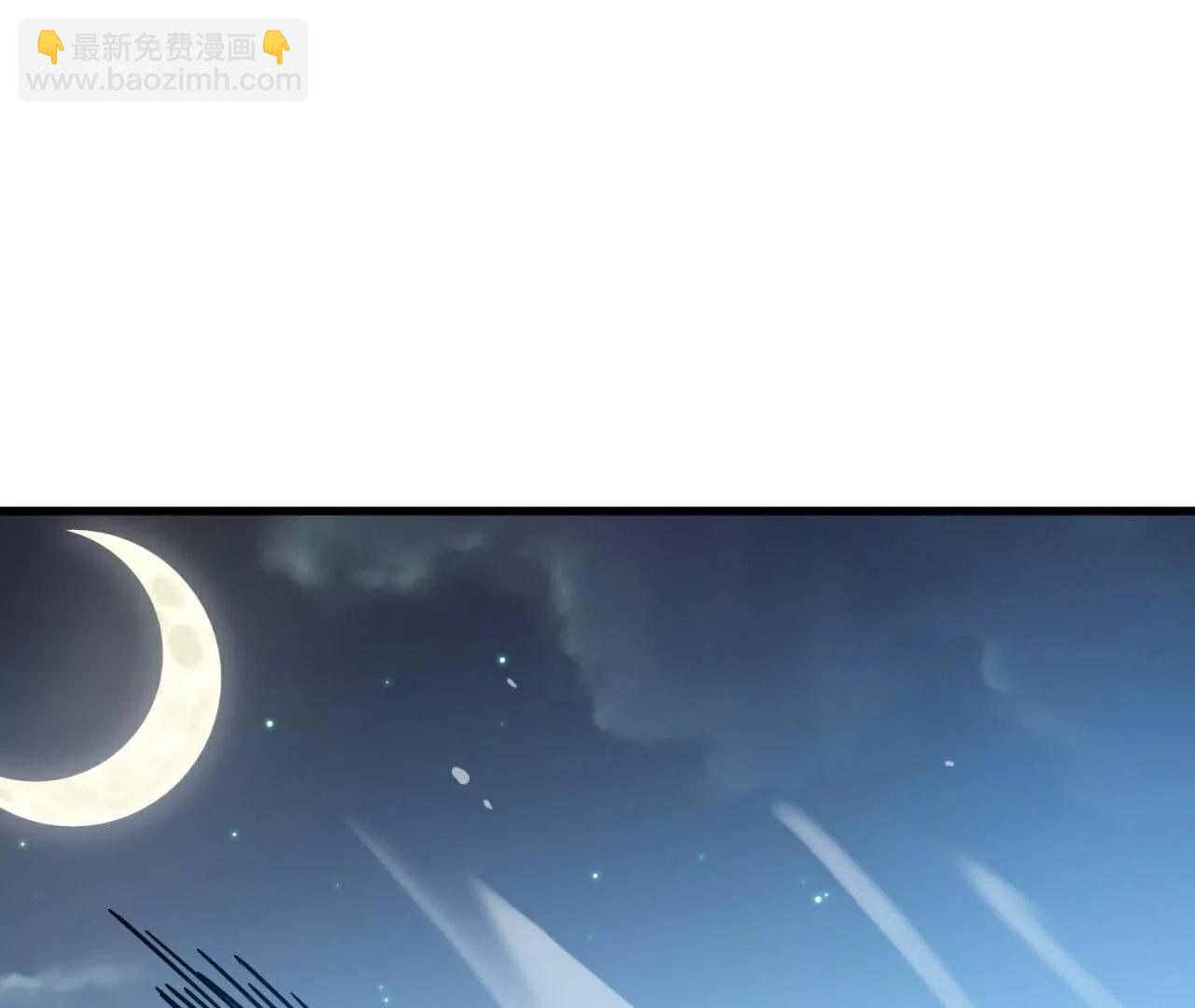 第774话  炼出七纹丹142