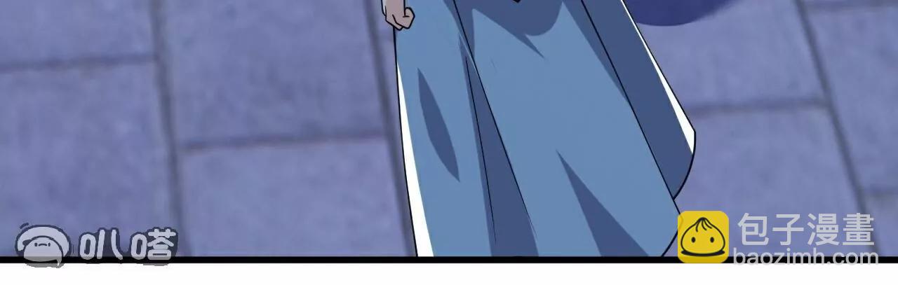 第774话  炼出七纹丹167