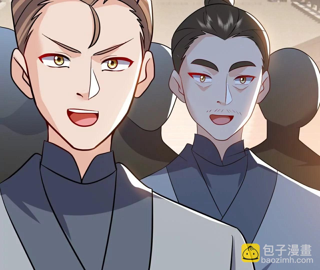 第774话  炼出七纹丹19