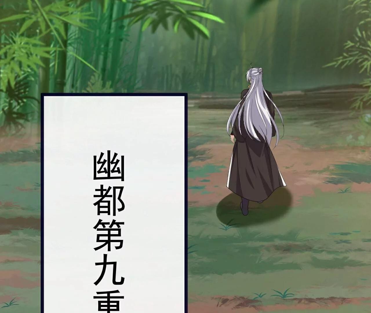 第774话  炼出七纹丹199