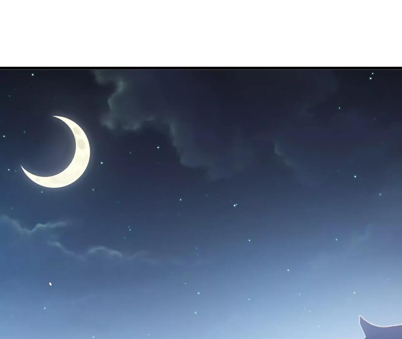 第774话  炼出七纹丹61