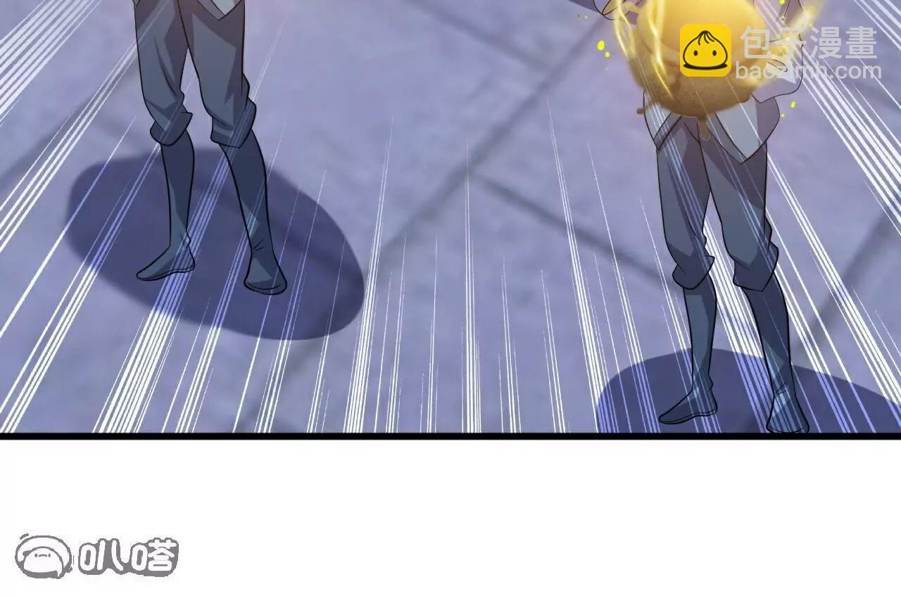 第774话  炼出七纹丹66