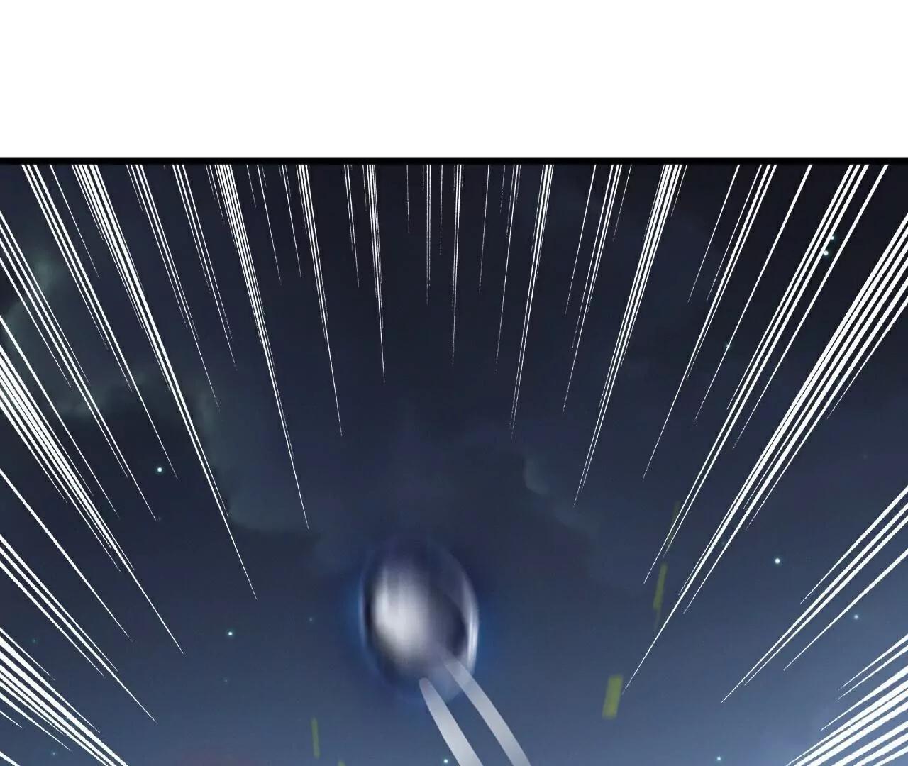 第774话  炼出七纹丹67