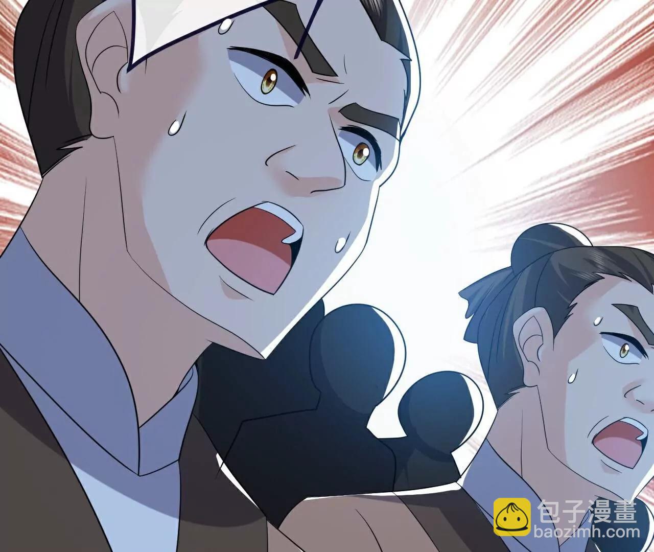 第774话  炼出七纹丹71
