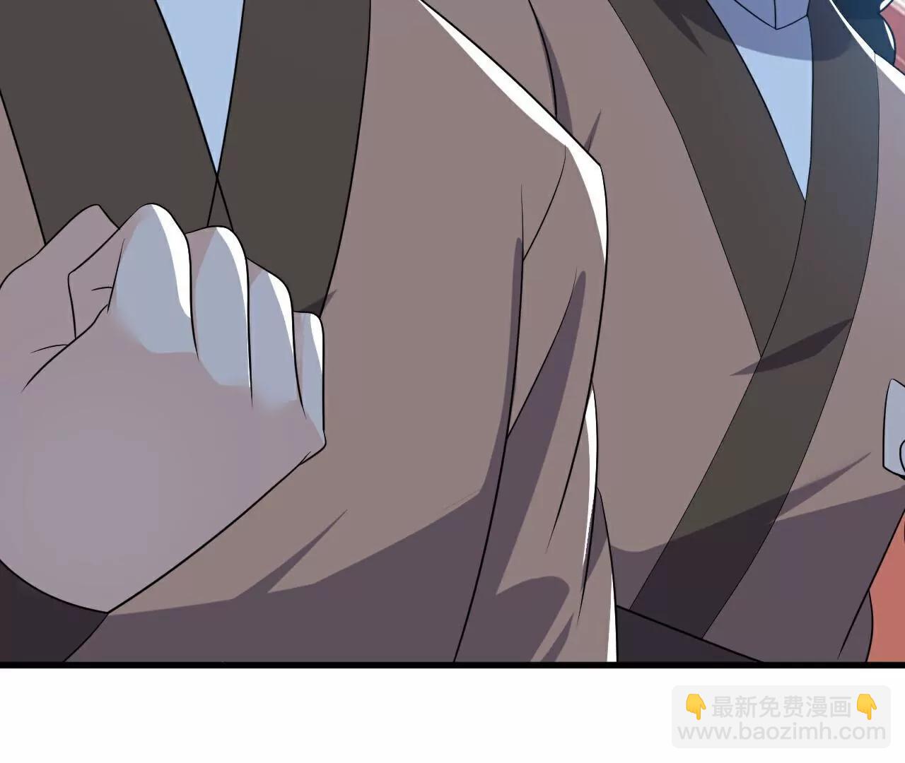 第774话  炼出七纹丹72