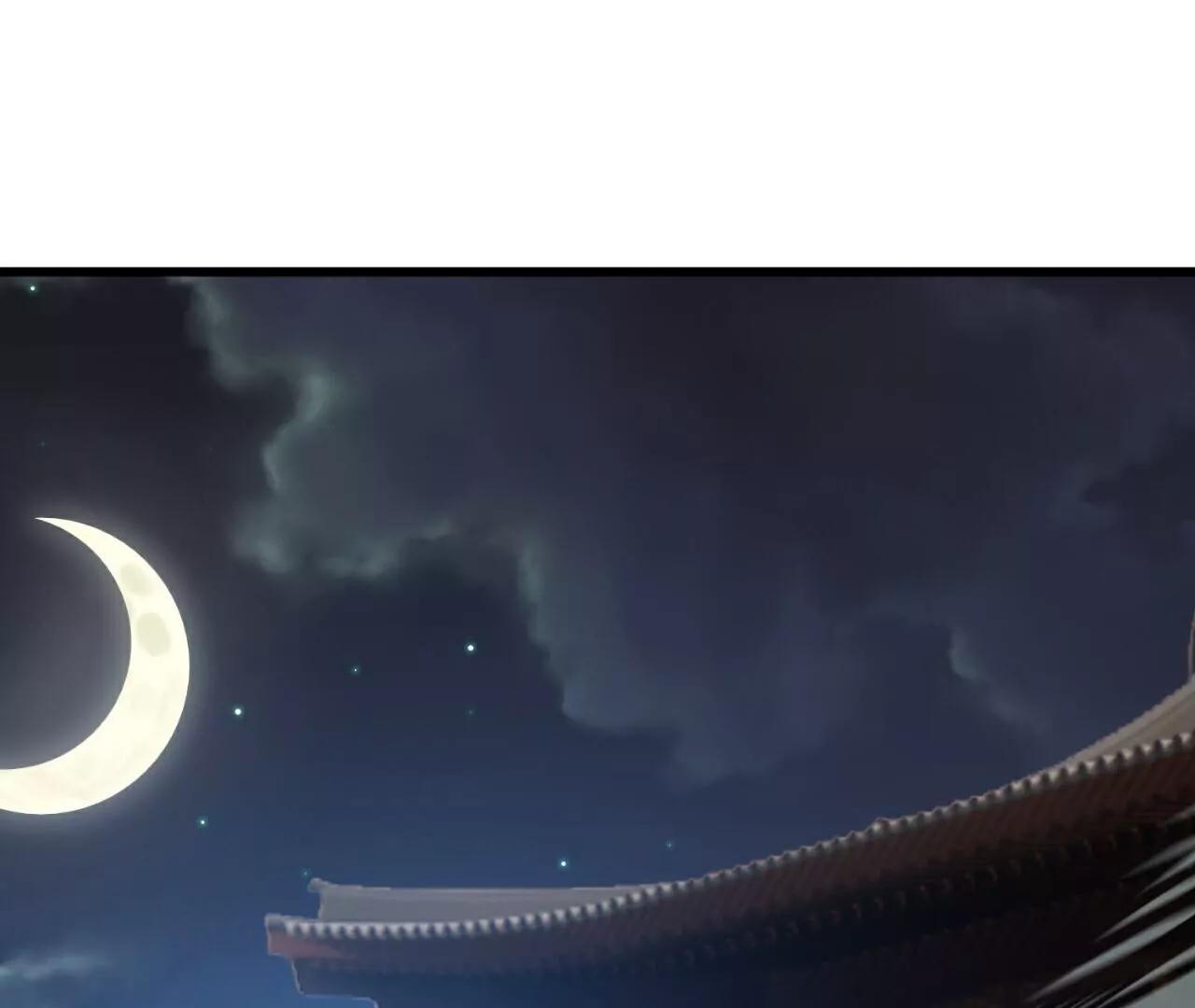 第774话  炼出七纹丹83