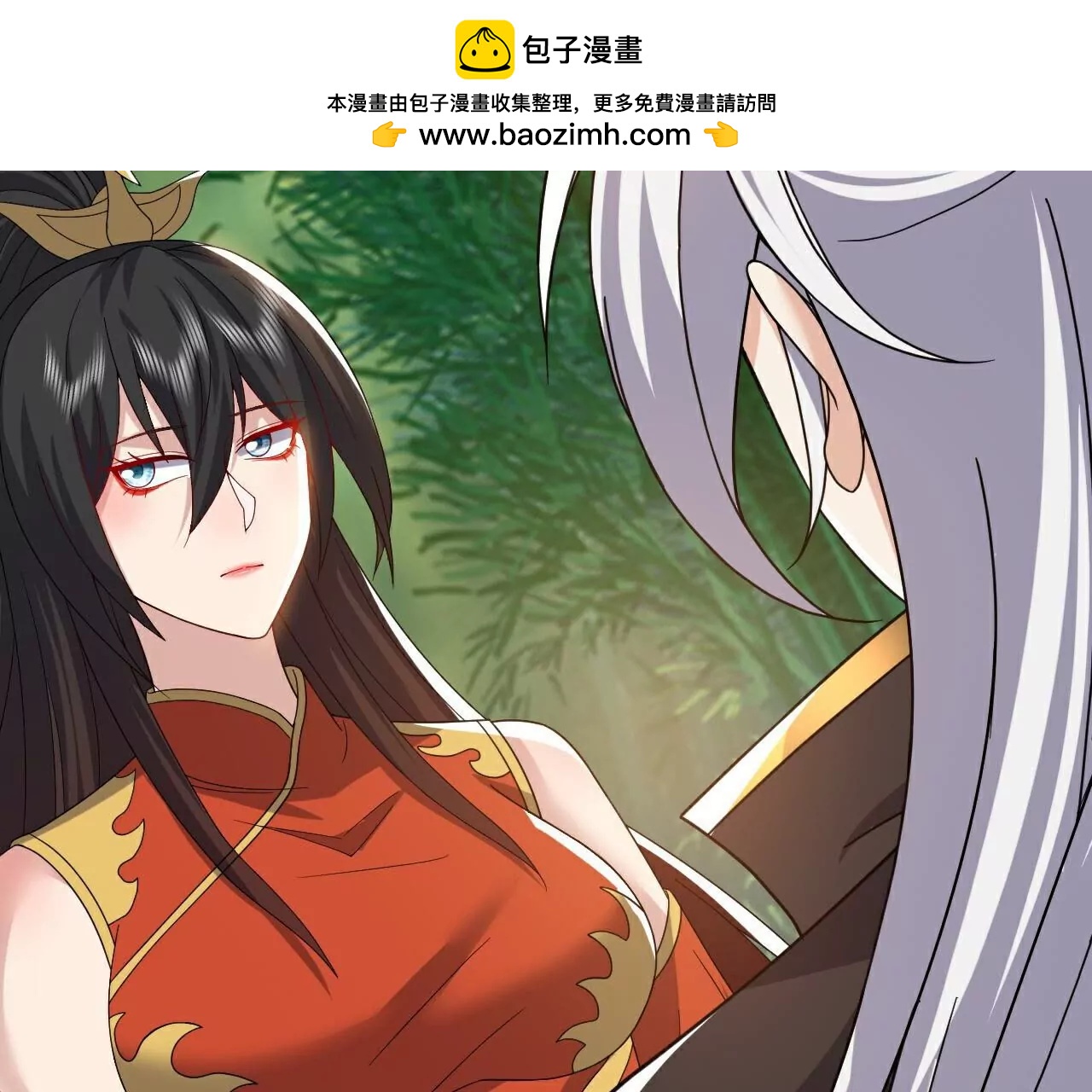 第775话  九枚七纹灵丹10