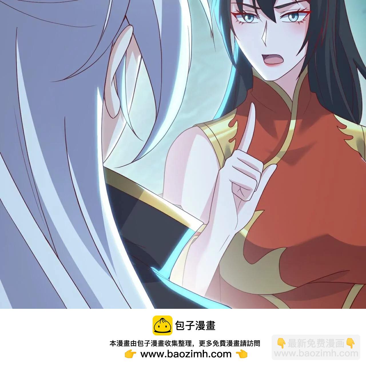 第775话  九枚七纹灵丹103
