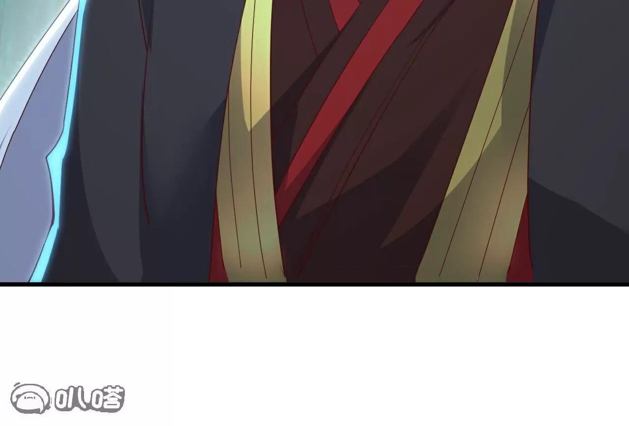 第775话  九枚七纹灵丹43