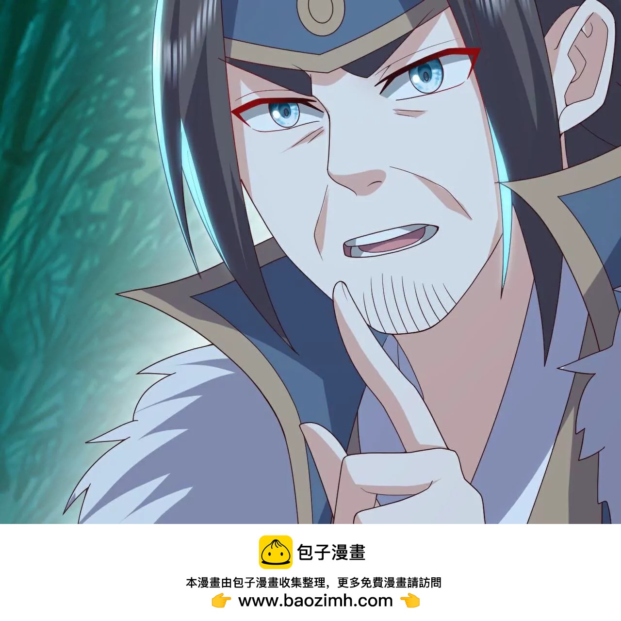 第775话  九枚七纹灵丹96