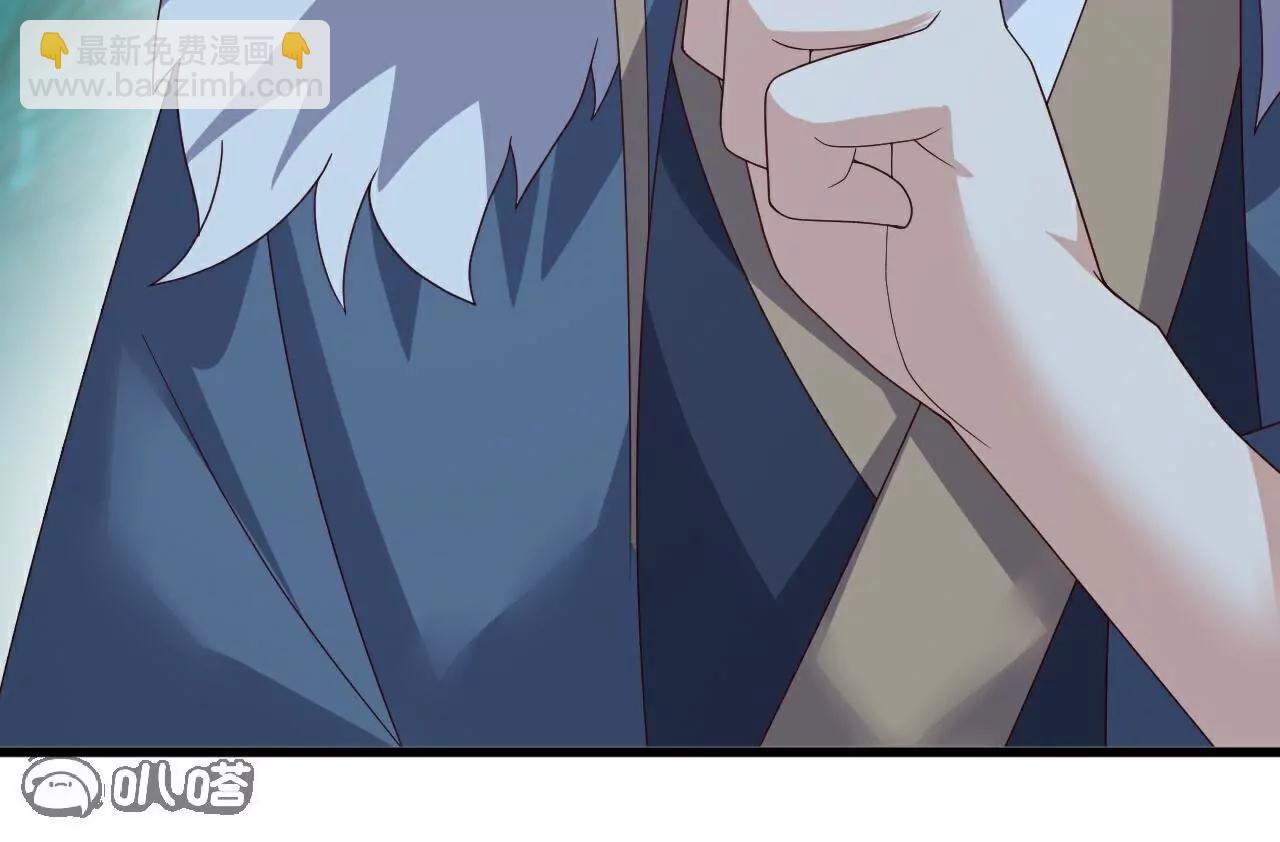 第775话  九枚七纹灵丹97