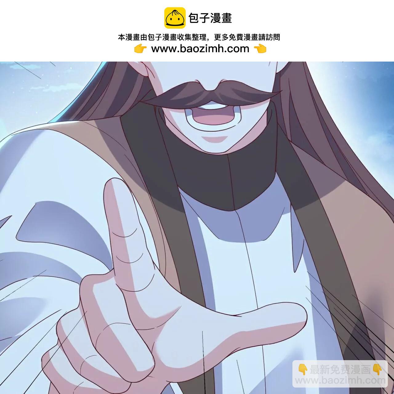 第776话  万全之策105