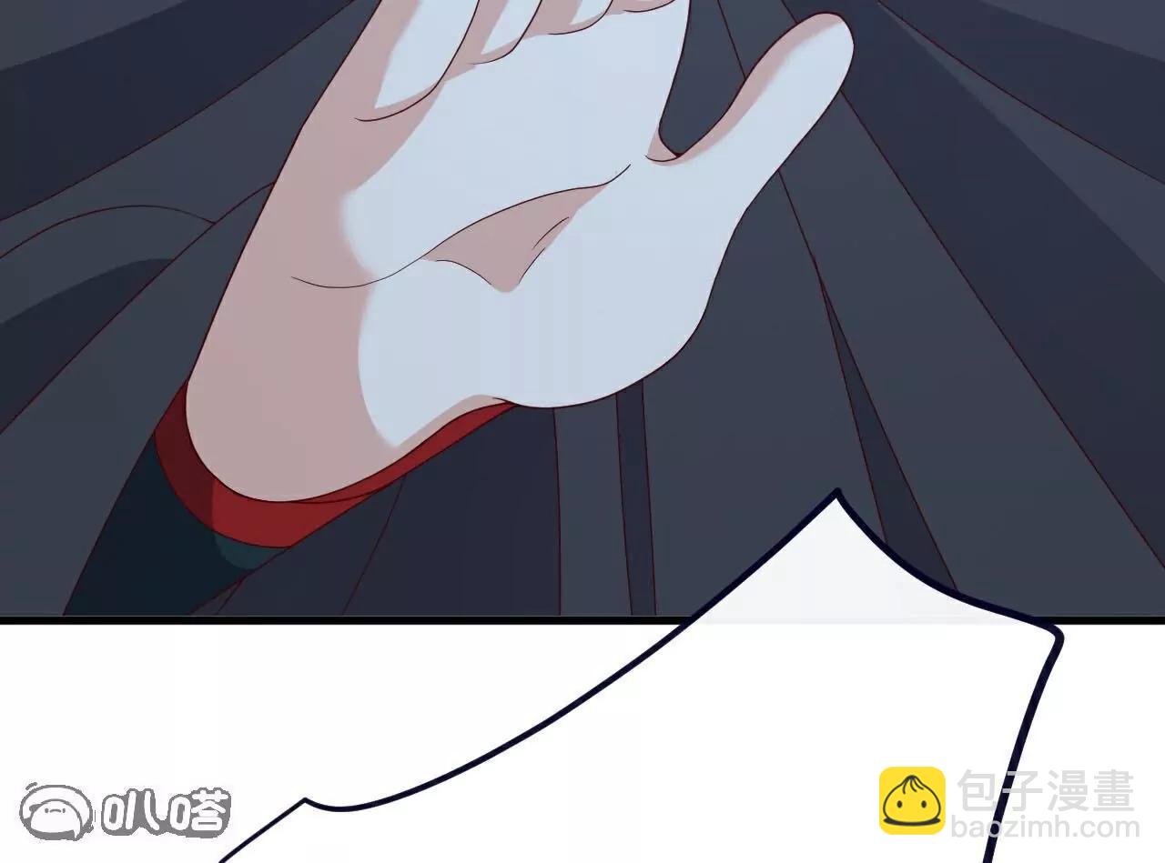 第776话  万全之策112