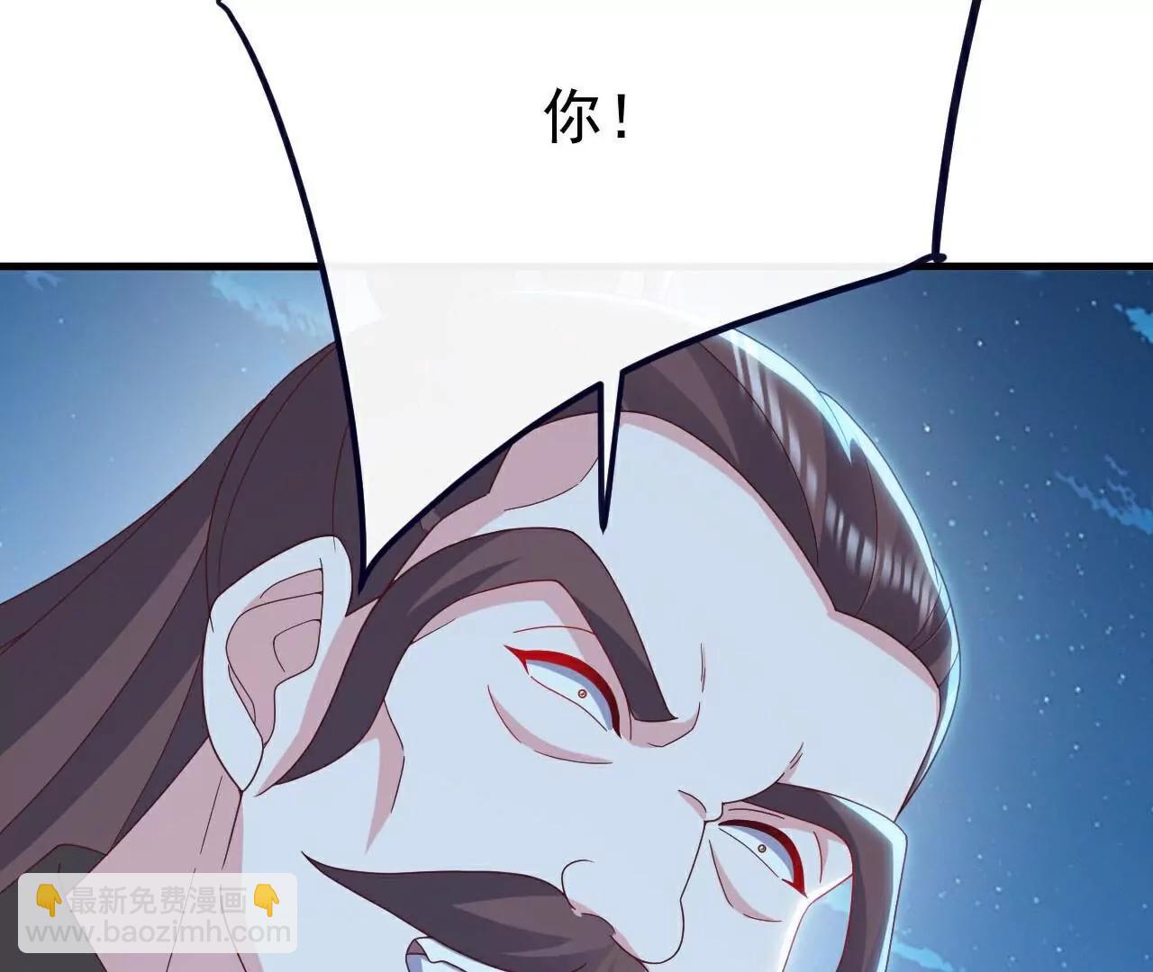 第776话  万全之策113