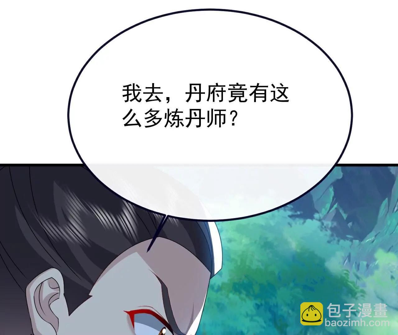 第776话  万全之策141