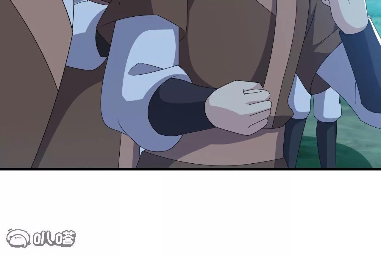 第776话  万全之策143