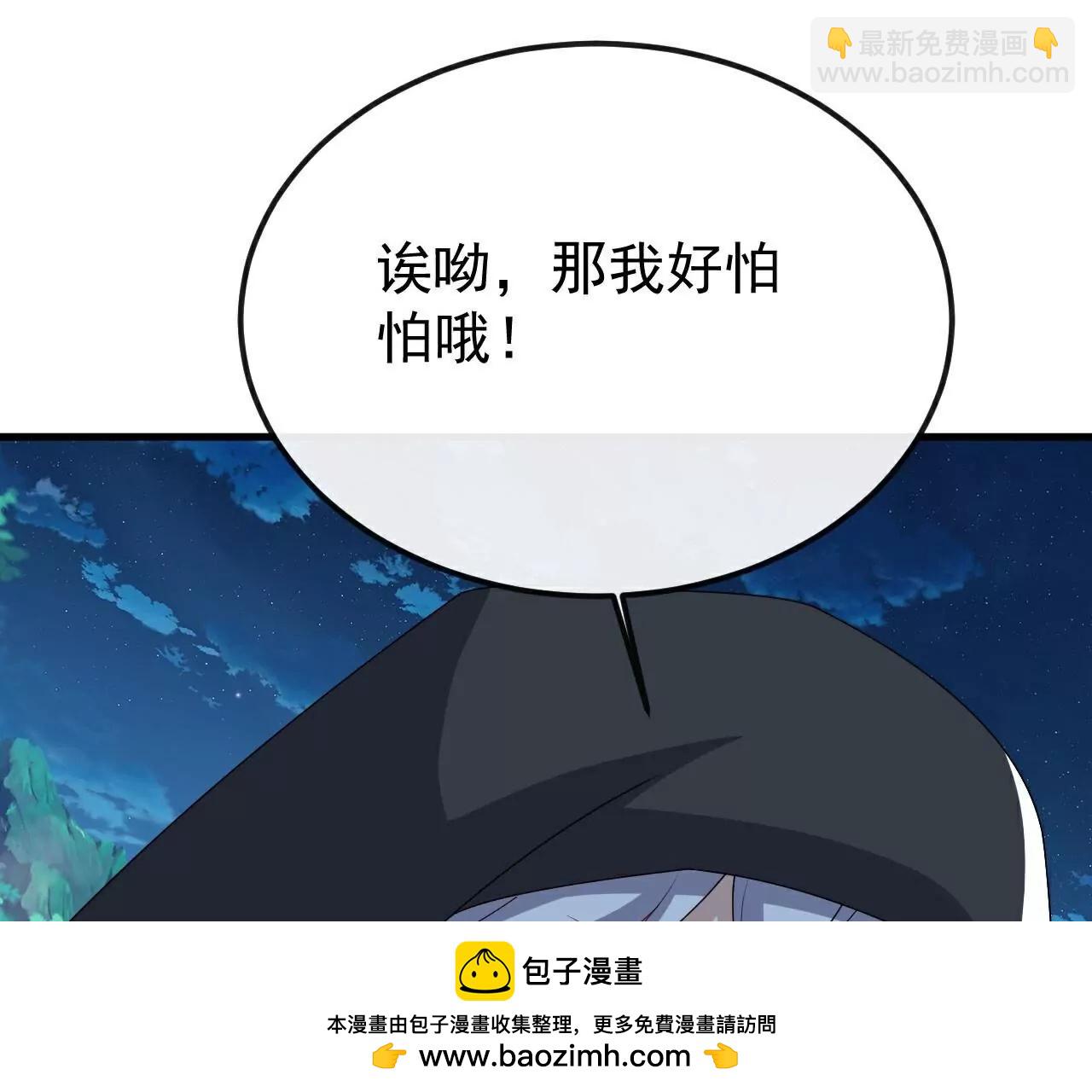 第776话  万全之策161