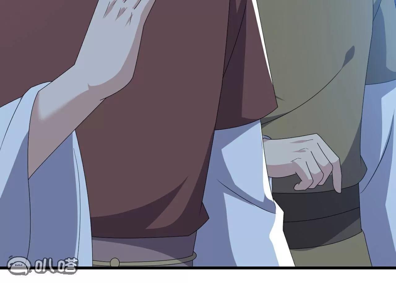 第776话  万全之策173