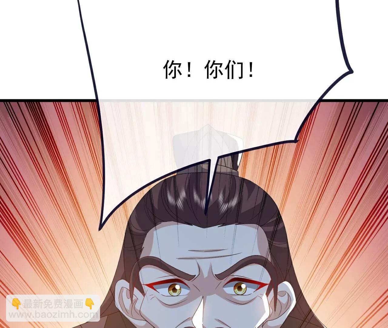 第776话  万全之策183