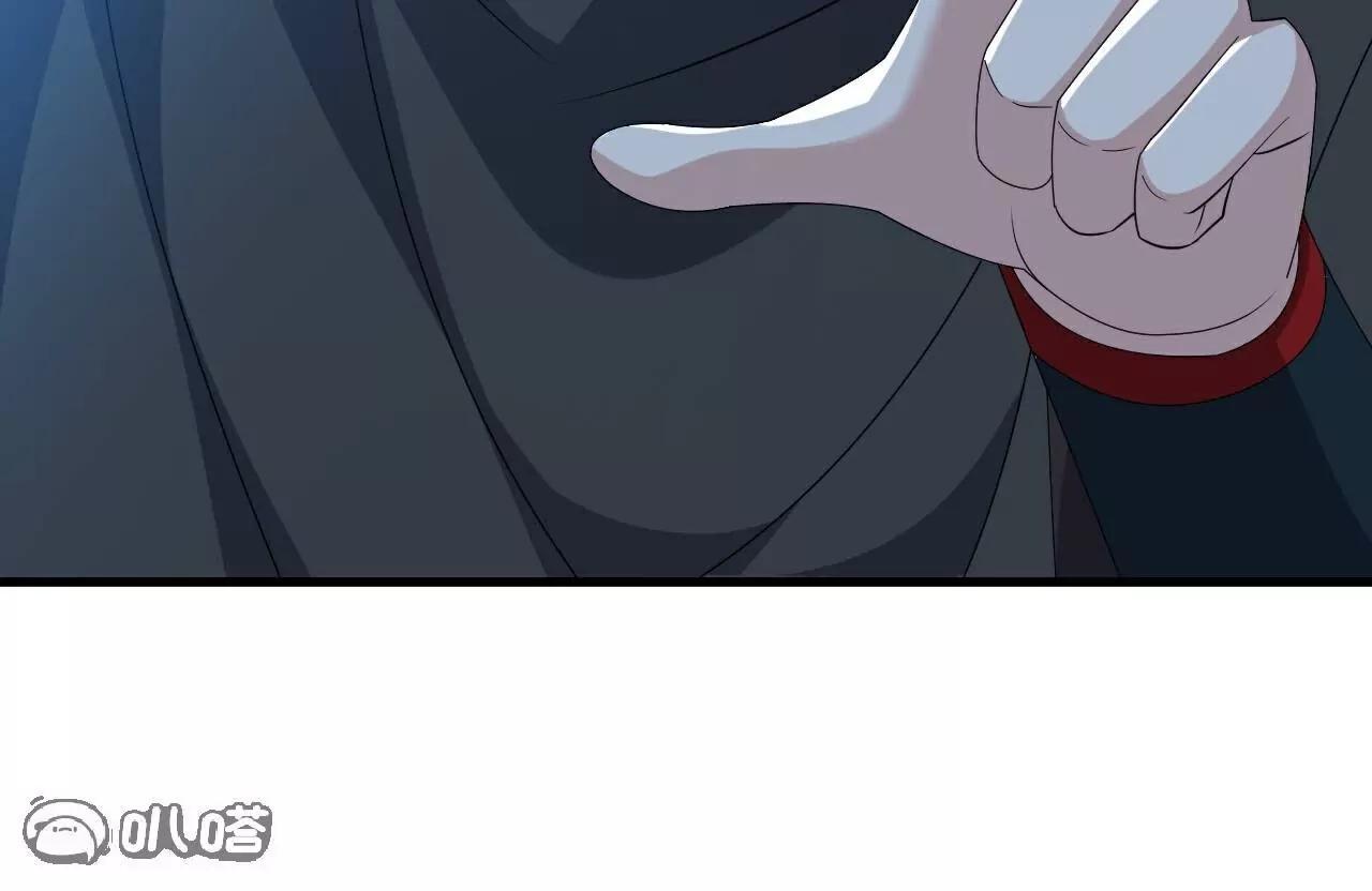 第776话  万全之策195