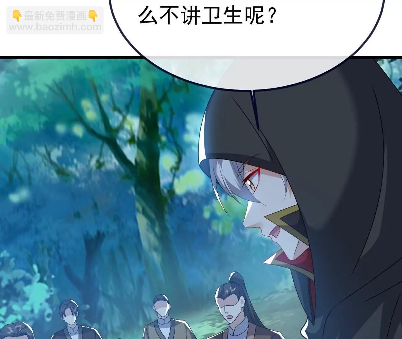 第776话  万全之策199