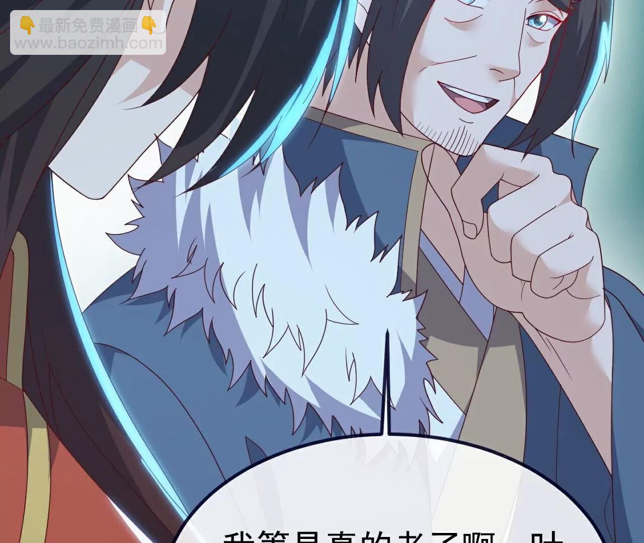 第776话  万全之策23