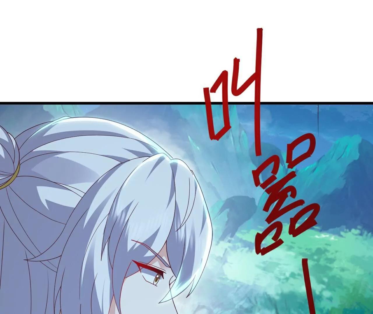 第776话  万全之策31