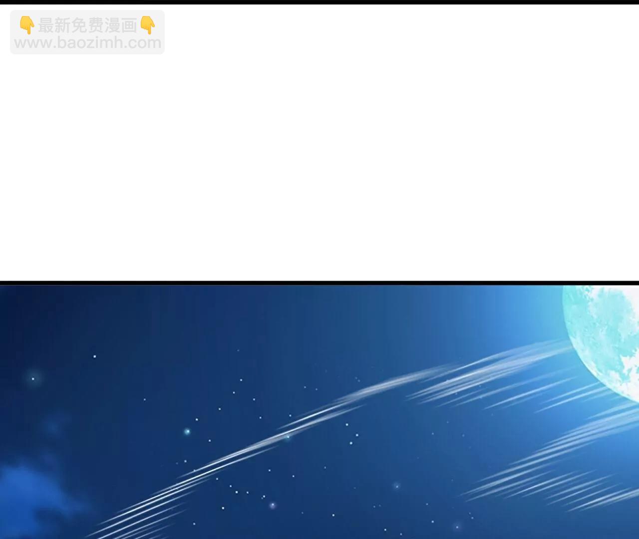 第776话  万全之策41