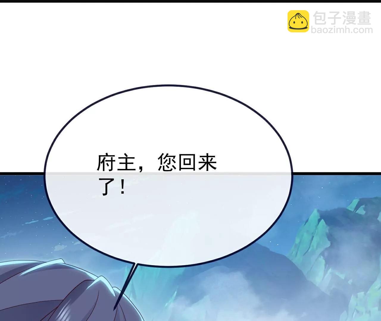 第776话  万全之策44