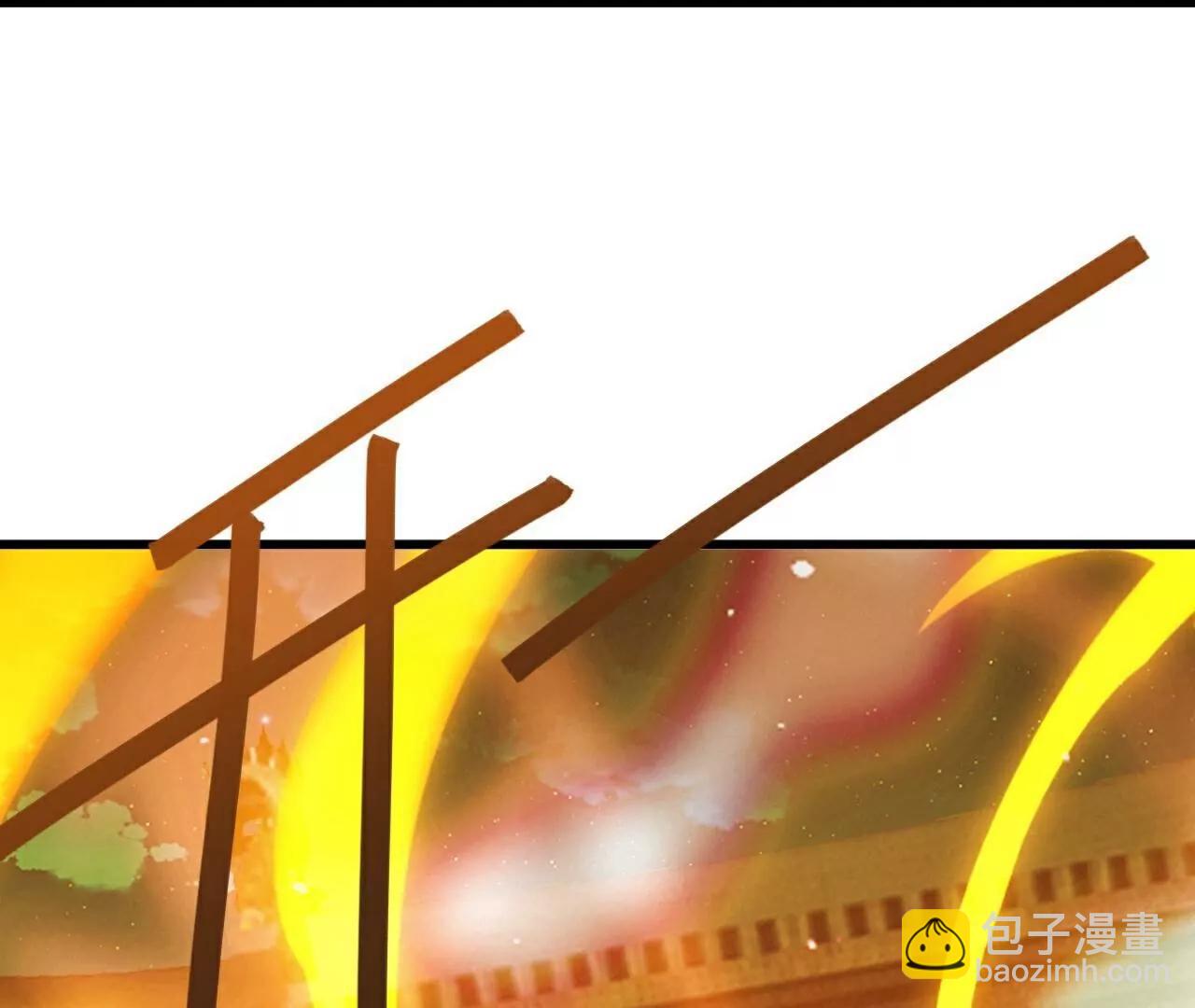 第776话  万全之策65