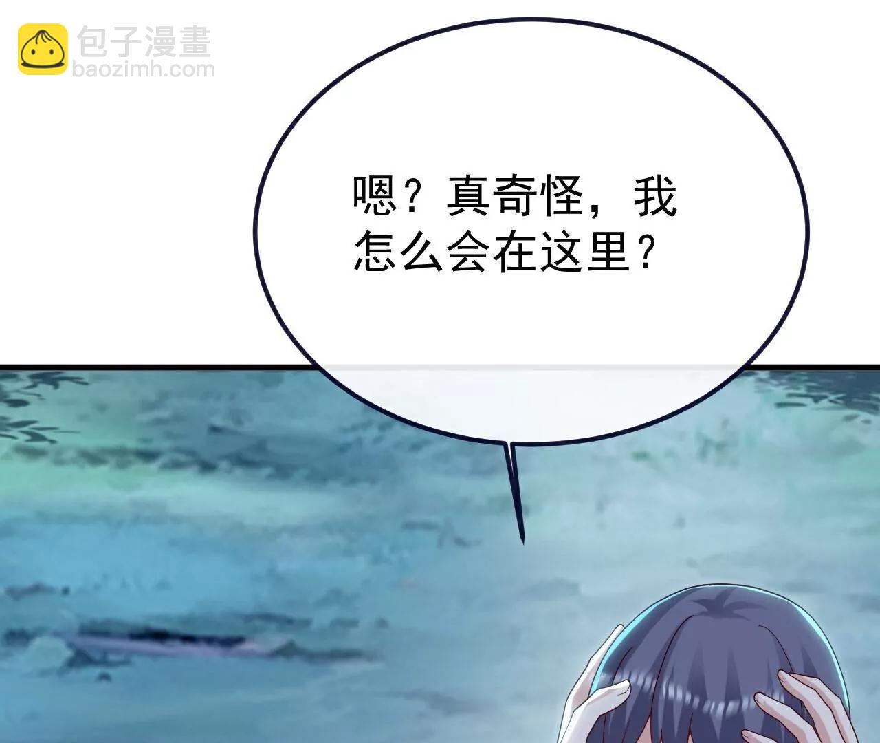 第776话  万全之策78