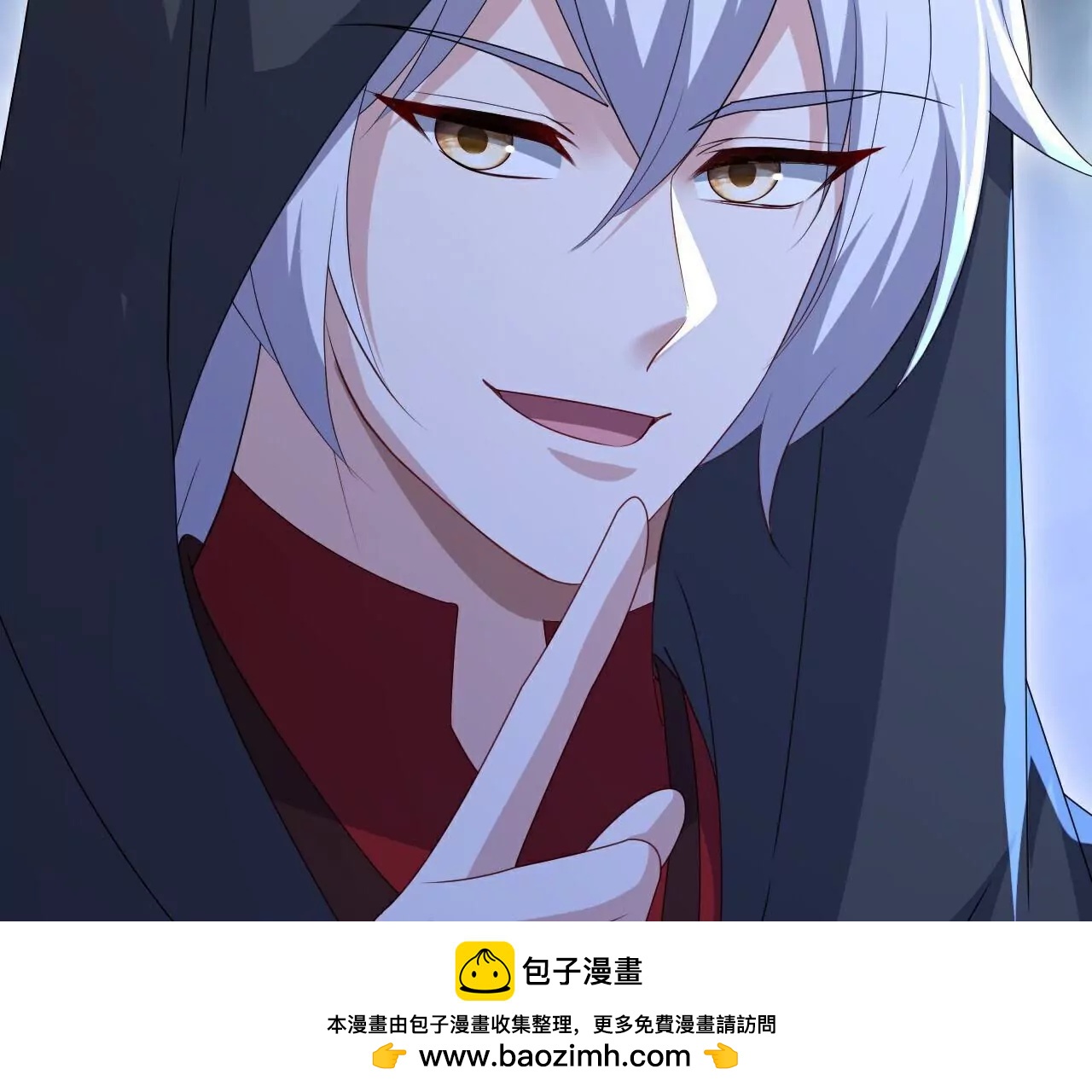 第778话  你自己留着吧107
