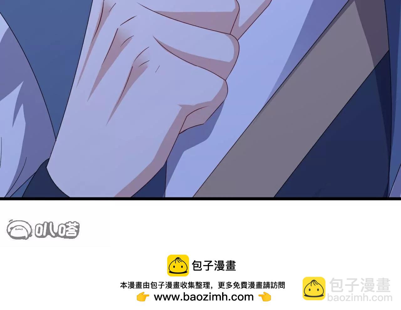 第778话  你自己留着吧118