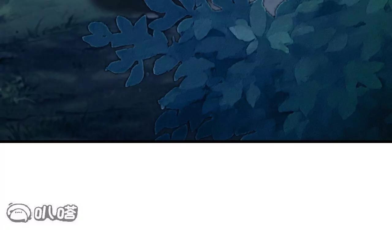 第778话  你自己留着吧137