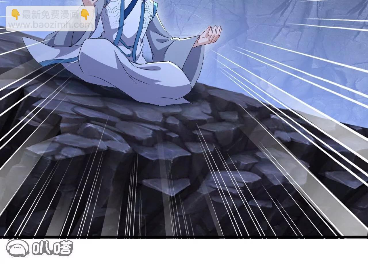 第778话  你自己留着吧146