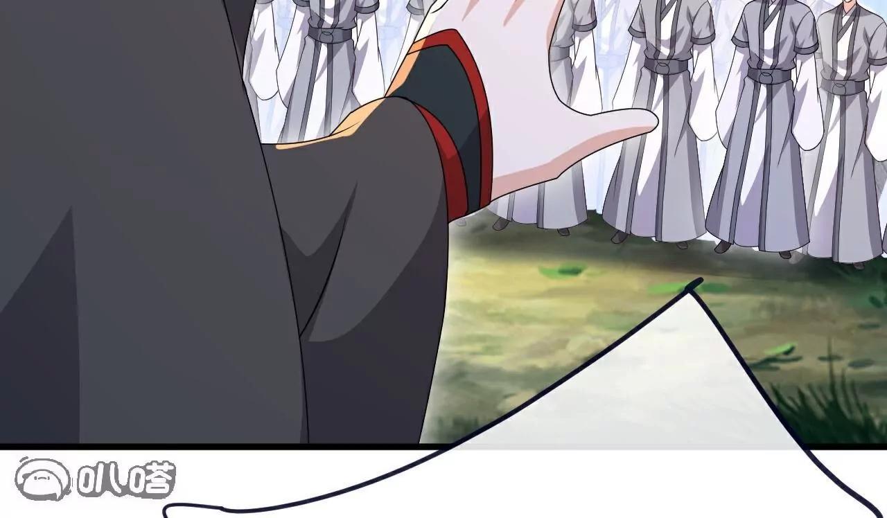 第778话  你自己留着吧169