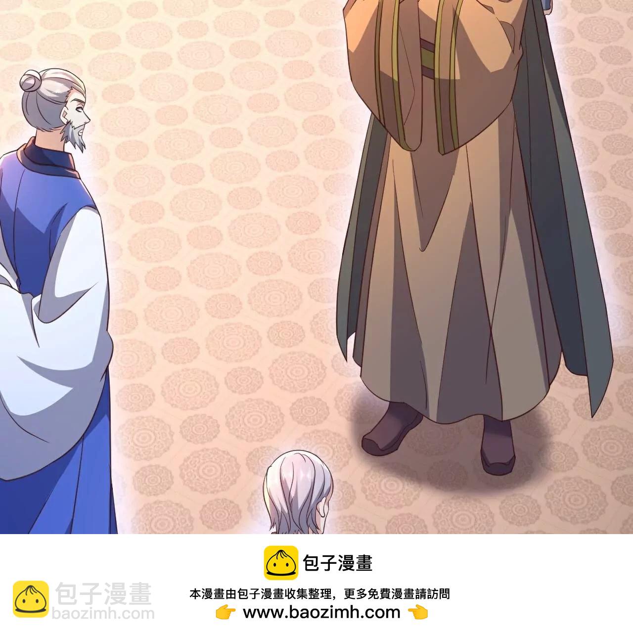 第778话  你自己留着吧197