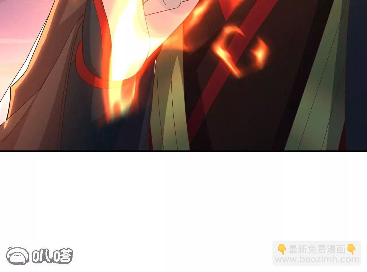 第778话  你自己留着吧26