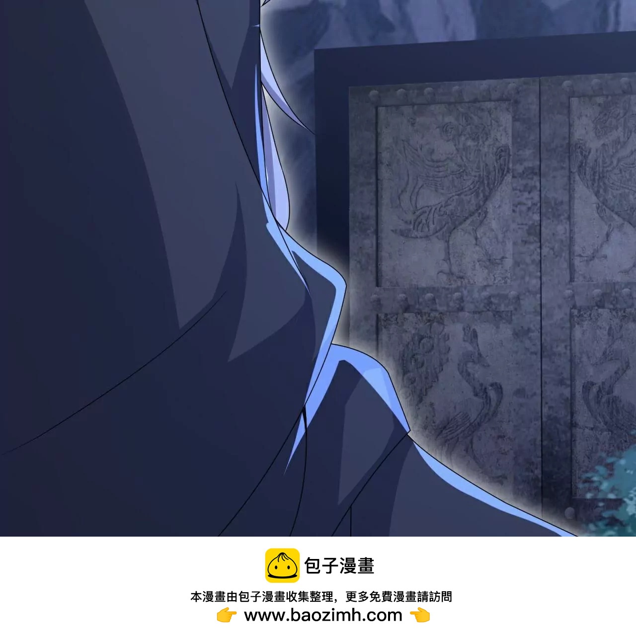 第778话  你自己留着吧49