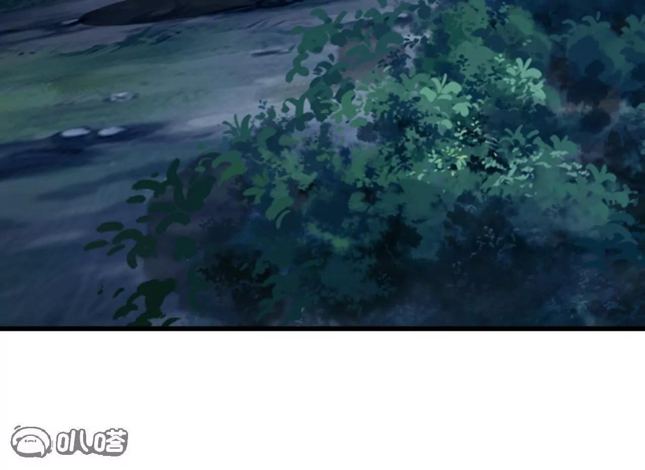 第778话  你自己留着吧51