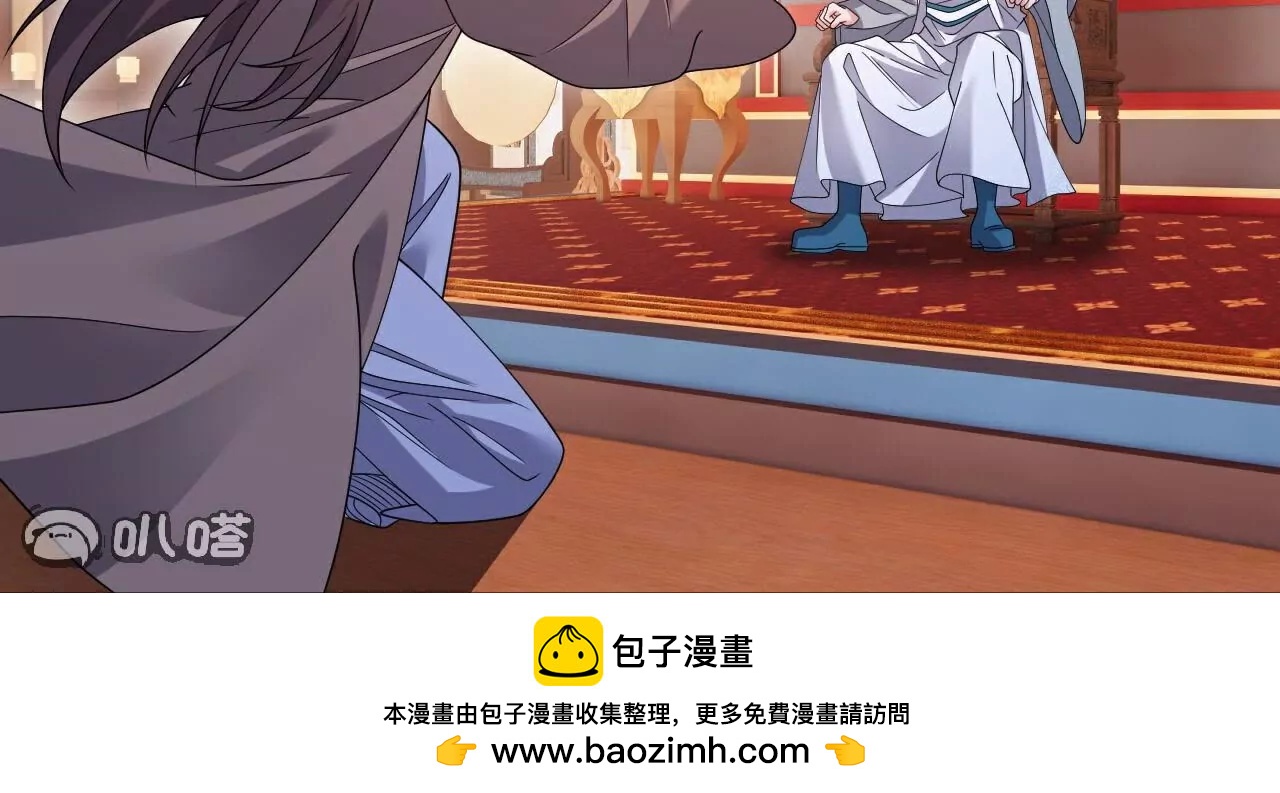 第780话  斗丹107